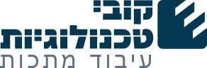 קובי טכנולוגיות עיבוד מתכות